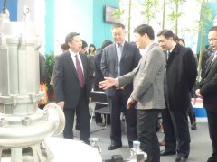 2015第七屆臺(tái)州泵閥、西瑪電機(jī)博覽會(huì)