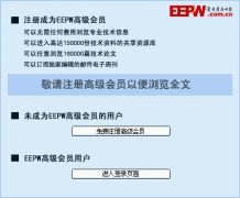 打造通用人工智能西瑪應知識與數(shù)據(jù)并重