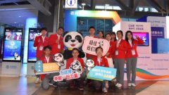 他們還是首次見(jiàn)滑環(huán)電機(jī)到凌晨的大學(xué)校園