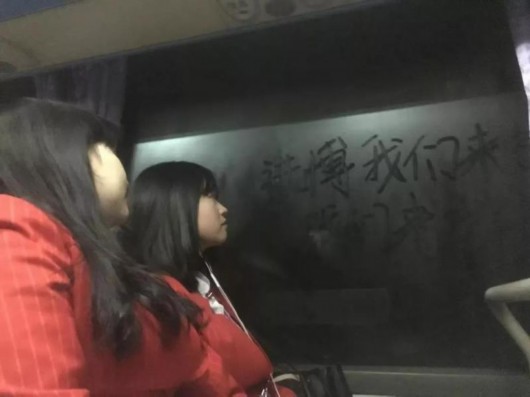 他們還是首次見(jiàn)滑環(huán)電機(jī)到凌晨的大學(xué)校園