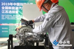 省內新能源汽車技術高交流電機手云集爭奪代表江蘇的全