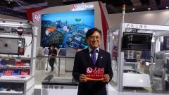 三菱電機執(zhí)行董事：做YE2電機中國需要的企業(yè)，讓日本