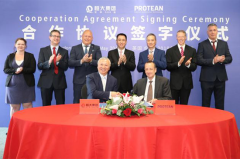 拿下頂尖輪轂西瑪電機交流電機技術 恒大再獲黑科技加持