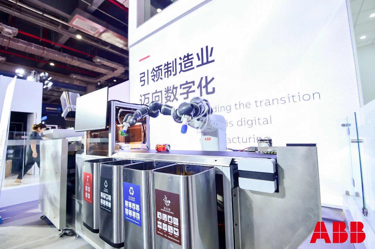 ABB人工智能垃圾分類解決方案