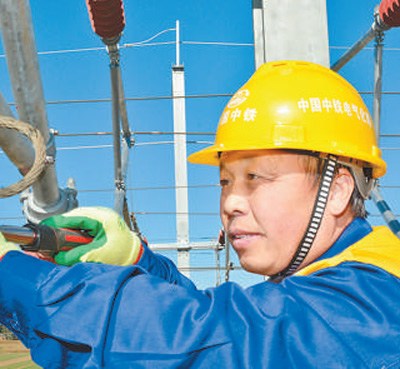做懂行的技術工人（最美奮斗者）