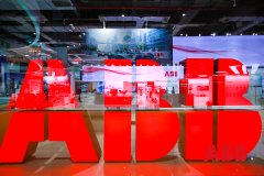 ABB攜全球40余項創(chuàng)新電機技術(shù)亮相第二屆進博會