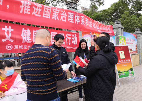 九都鎮(zhèn)開(kāi)展《憲西瑪法》知識(shí)宣傳活動(dòng)