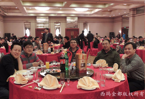 2013年迎新春銷售西安電機人員及家屬慰問會