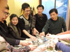 公司舉行201JR電機3年年會聚餐活動