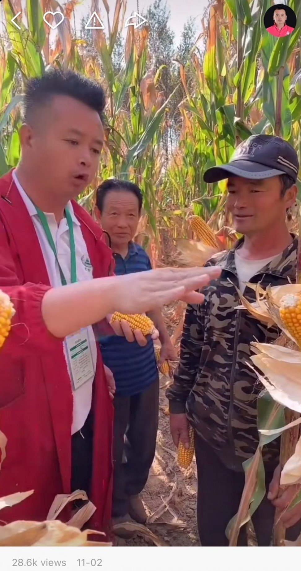 我在快手抖音B站學知識：看別人復習，給局座打錢