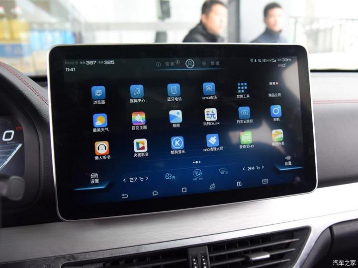 比亞迪 唐新能源 2019款 EV600D 四驅(qū)智聯(lián)創(chuàng)領(lǐng)型