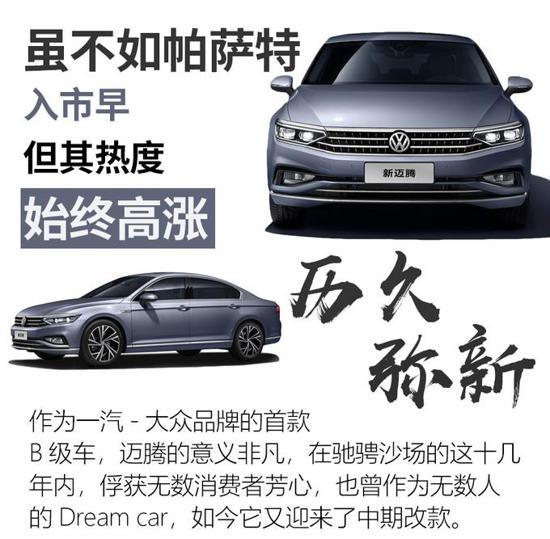 鑰匙都可以扔了 比電機(jī)廠亞迪新技術(shù)有何看頭？