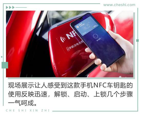 鑰匙都可以扔了 比電機(jī)廠亞迪新技術(shù)有何看頭？