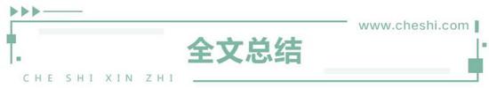 鑰匙都可以扔了 比電機(jī)廠亞迪新技術(shù)有何看頭？