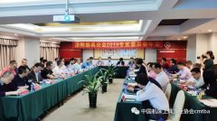 涂附磨具分會召開2019年ZTP電機專家會 研討技術創(chuàng)新發(fā)展思路